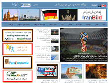 Tablet Screenshot of iranbild.com